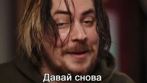 human face person screenshot