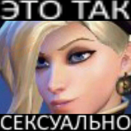 text poster human face