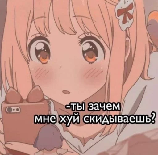 аниме мультфильм иллюстрация