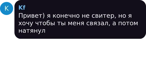 Стикер ДолбоКОТИК))_4 :: @fStikBot - 8