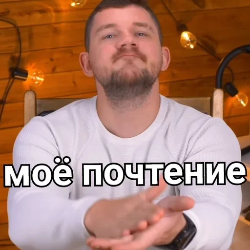 Стикер ДолбоКОТИК))_4 :: @fStikBot - 1