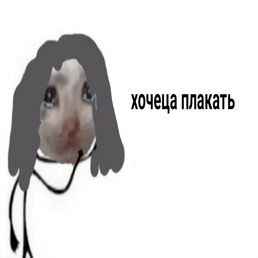 Sticker Dolbolesya - 1