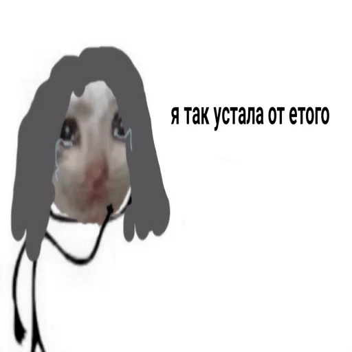 Sticker Dolbolesya - 1