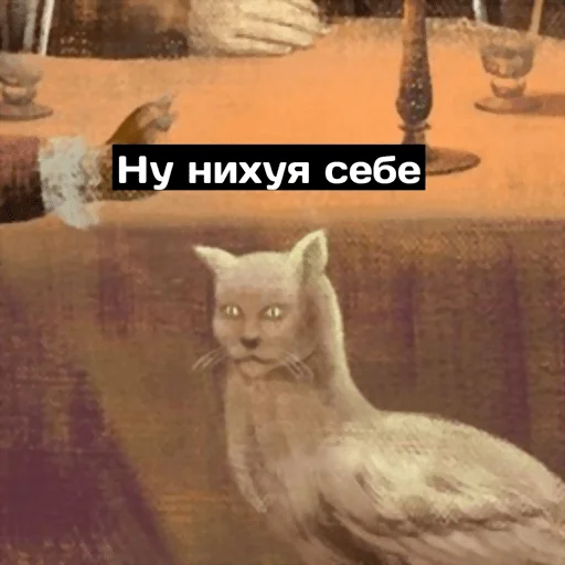 Sticker Dolbolesya - 1