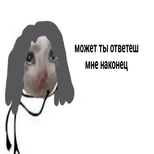 Sticker Dolbolesya - 1