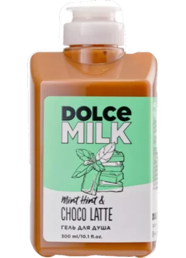 Стикер DOLCE MILK 🐮✨ - 5