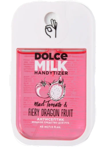 Стикер DOLCE MILK 🐮✨ - 3