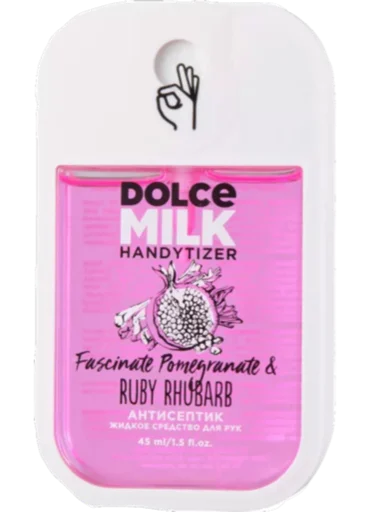 Стикер DOLCE MILK 🐮✨ - 2