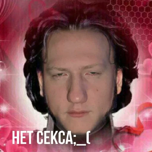 human face text poster