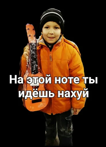 Sticker далінкс - 10