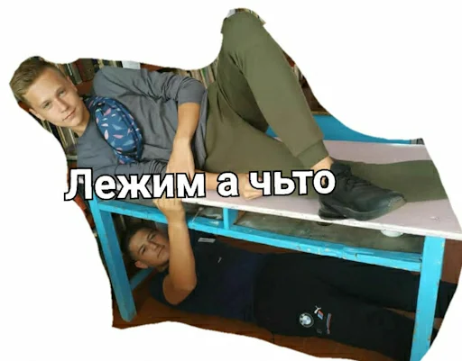 Sticker далінкс - 8