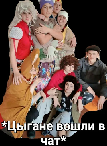 Sticker далінкс - 2