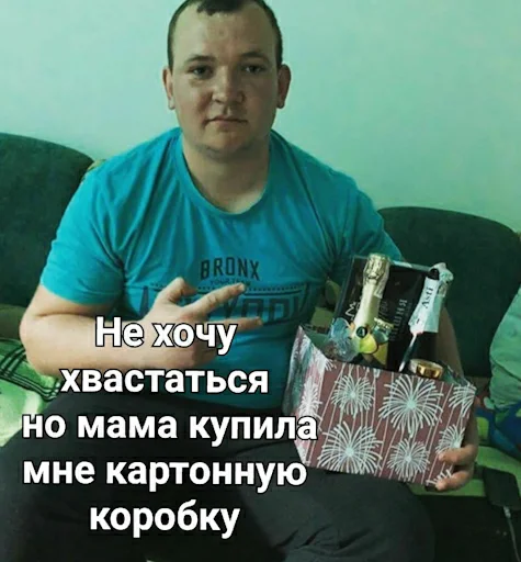 Sticker далінкс - 1