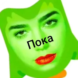 Стикер Долипка - 9