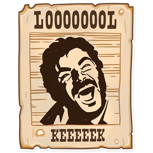 СМС человеческое лицо мультфильм