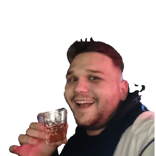 Sticker Green peace - 7