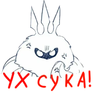 Sticker Чумавой рыцарь @ppp_ppp1 - 1