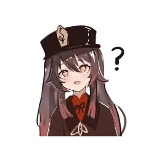 Стикер Hu Tao❤️‍🔥 - 7