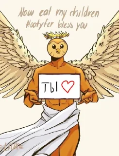 Sticker Дом Козы 3 - 7