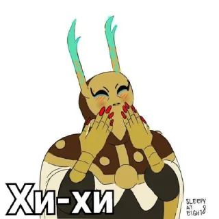 Sticker Дом Козы 3 - 10