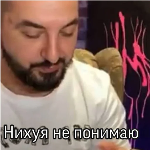 text man human beard