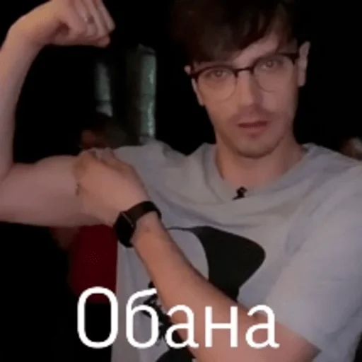 person human face glasses