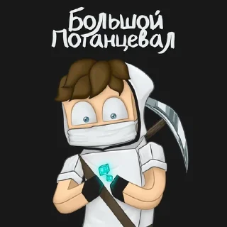 cartoon fictional character animation