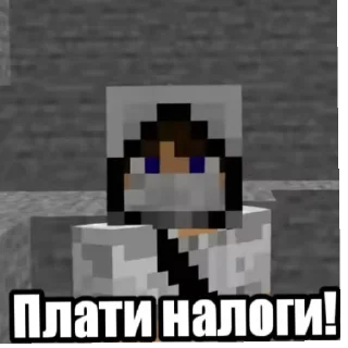 pixel screenshot text