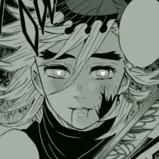 Sticker Domiieeeeok - 1