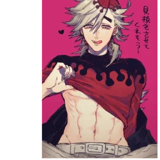 Стикер Douma-krash - 9