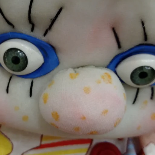 Стрëмный Домовëнок - 