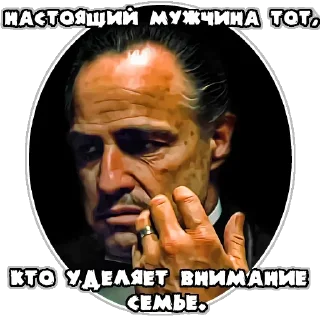 Sticker Лучшие стикеры—@lovesticers - 11