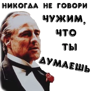 Sticker Лучшие стикеры—@lovesticers - 1