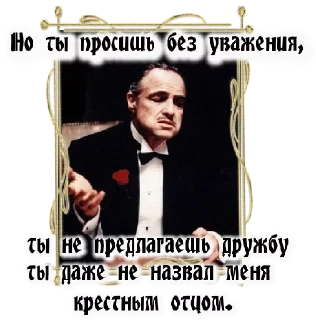 Sticker Лучшие стикеры—@lovesticers - 9