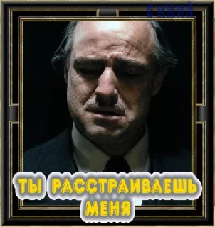 Sticker Лучшие стикеры—@lovesticers - 2