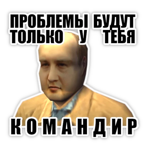 text human face screenshot