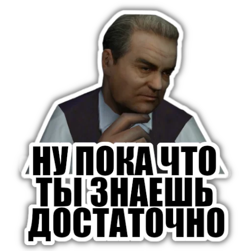 human face text poster