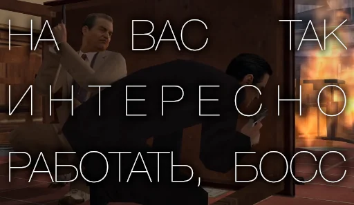 screenshot text clothing