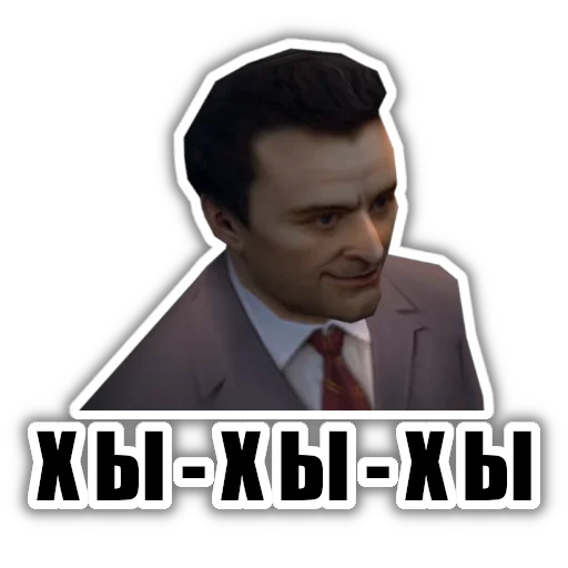 human face man clothing