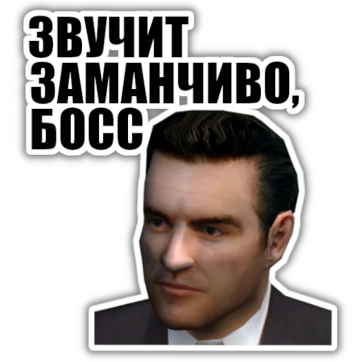 human face man screenshot