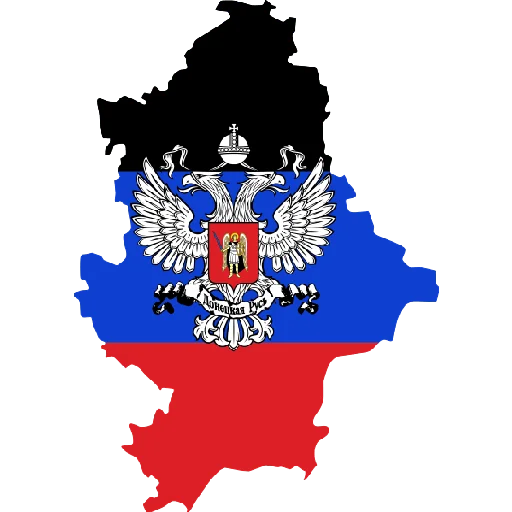 Donbass, Crimea, Russia - одежда