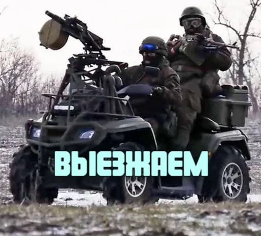 колесо шина СМС