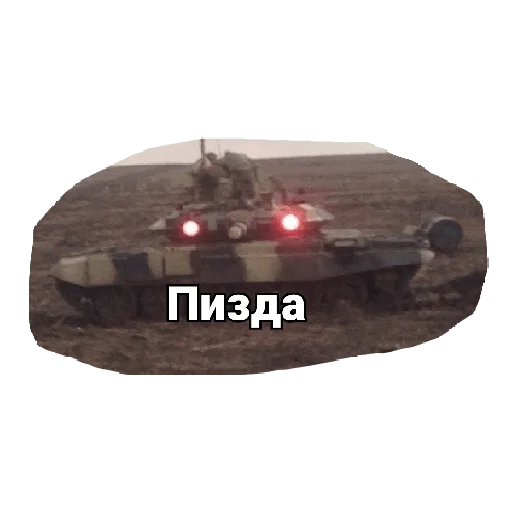 транспортное средство скриншот военная машина