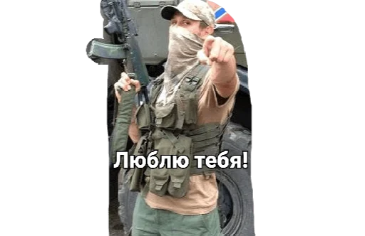 одежда камуфляж солдат