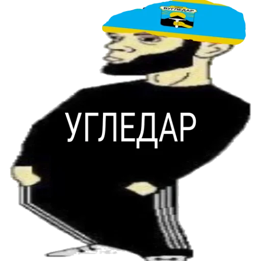 Sticker Donba$$ (by @ukupnik_spirit) - 10