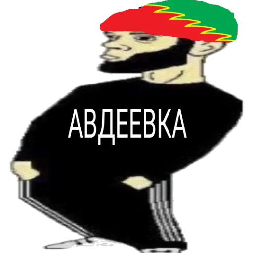 Sticker Donba$$ (by @ukupnik_spirit) - 9