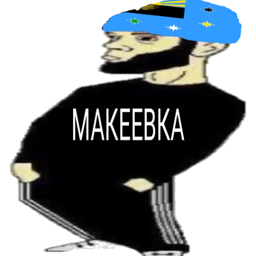 Sticker Donba$$ (by @ukupnik_spirit) - 3