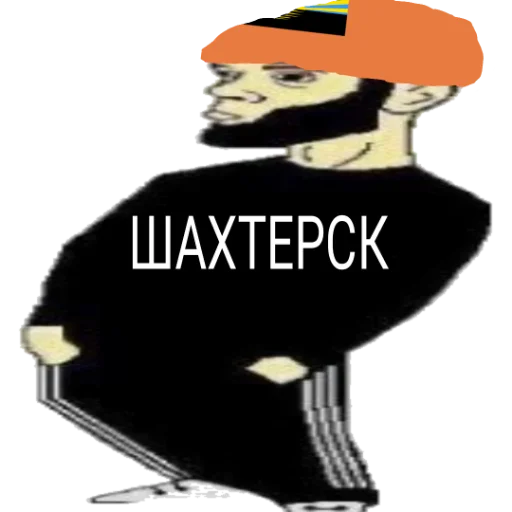 Sticker Donba$$ (by @ukupnik_spirit) - 2