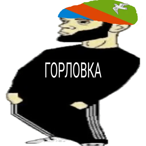 Sticker Donba$$ (by @ukupnik_spirit) - 0