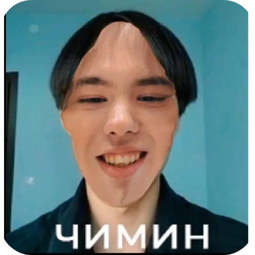 Sticker Donkchimin - 1